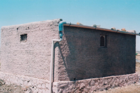 Rain Water Harvesting in Rural Area